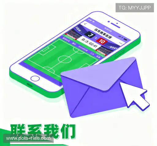 活动咨询