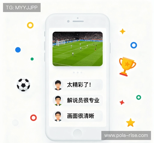 满意度调查
